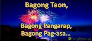 Bagong Taon, Bagong Pangarap, Bagong Pag-asa