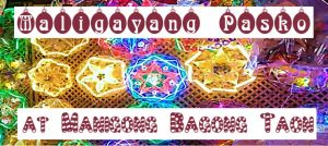 Pampanga Philippines Parol